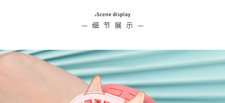New Watch Fan Mini Handheld Spray Humidification Pocket Portable Folding Halter USB Rechargeable Small Fan