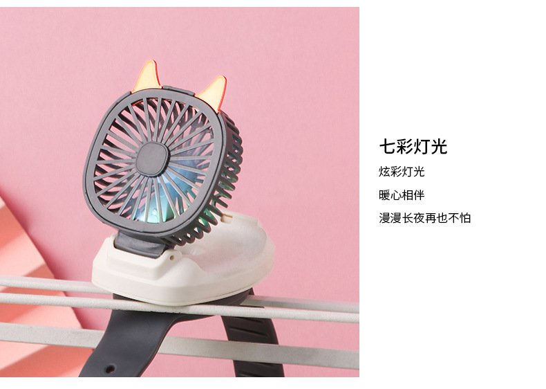 New Watch Fan Mini Handheld Spray Humidification Pocket Portable Folding Halter USB Rechargeable Small Fan