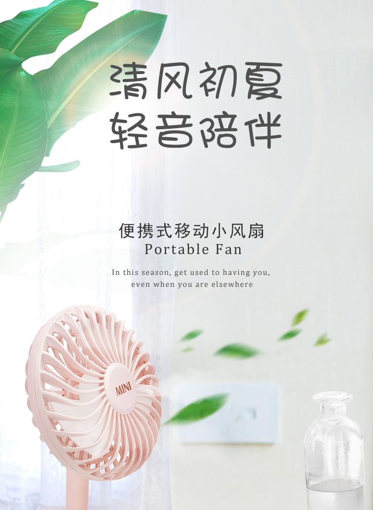 New Watch Fan Mini Handheld Spray Humidification Pocket Portable Folding Halter USB Rechargeable Small Fan
