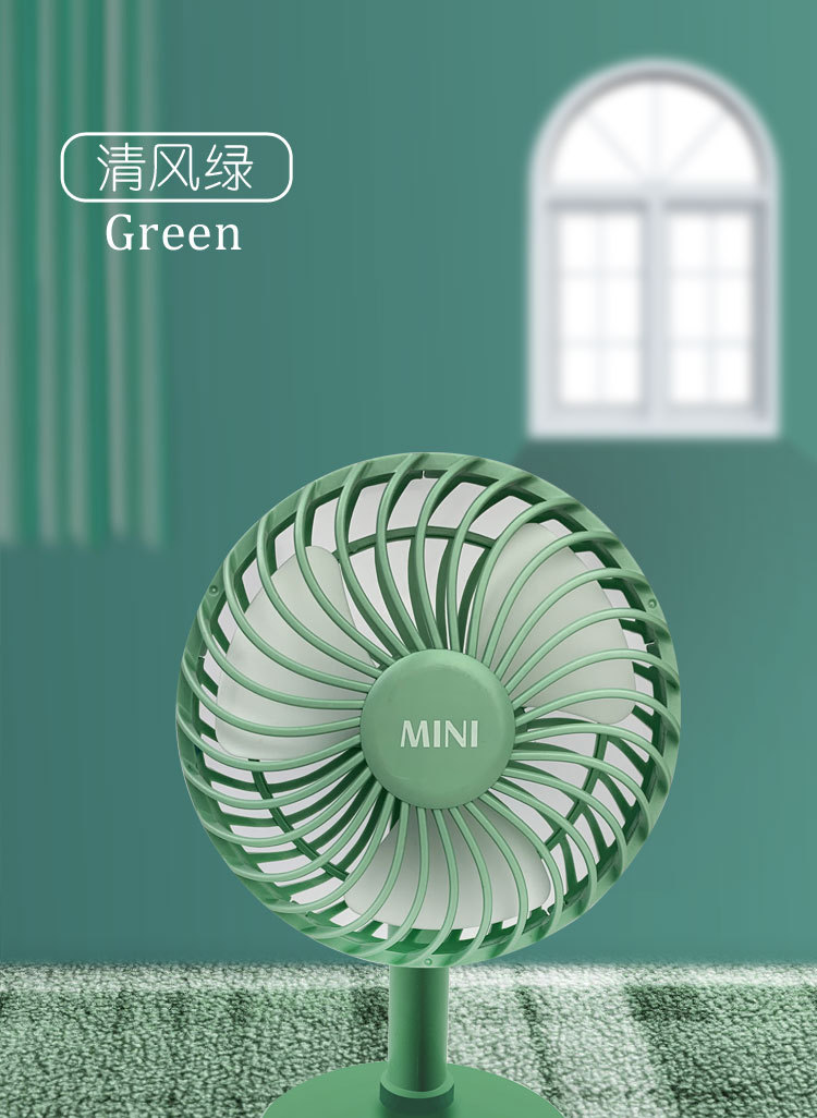 New Watch Fan Mini Handheld Spray Humidification Pocket Portable Folding Halter USB Rechargeable Small Fan