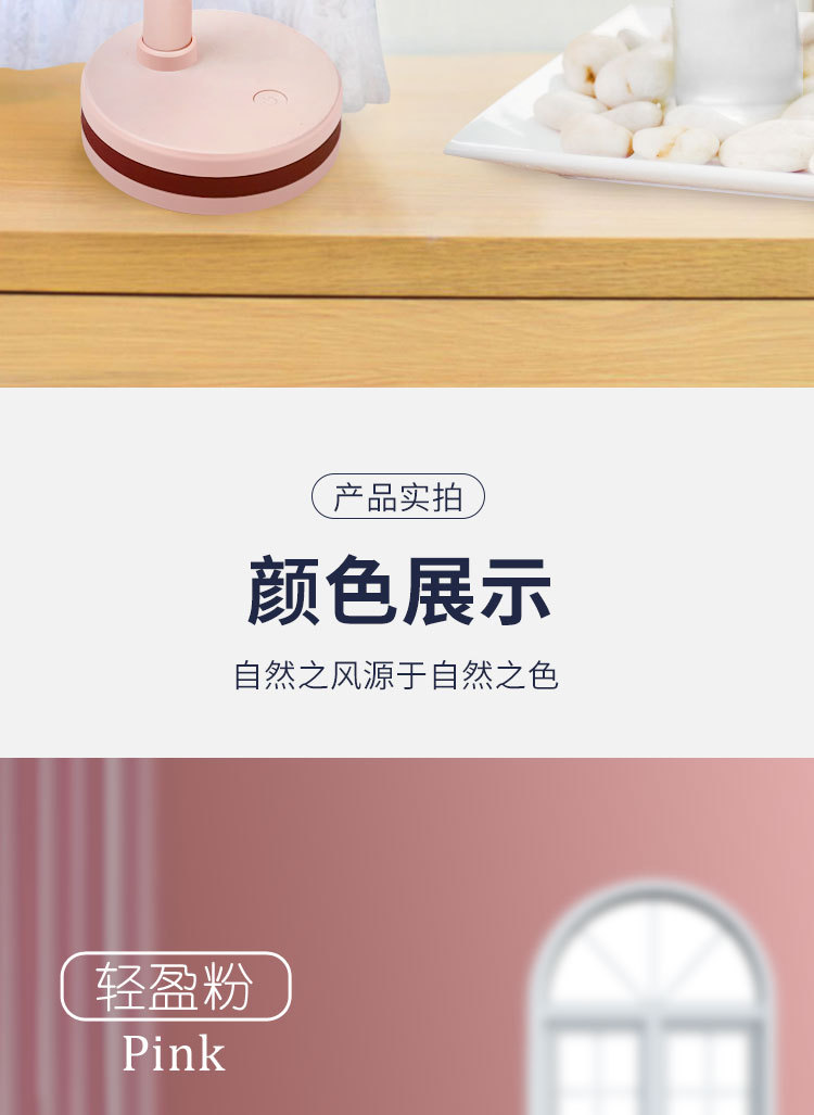 New Watch Fan Mini Handheld Spray Humidification Pocket Portable Folding Halter USB Rechargeable Small Fan