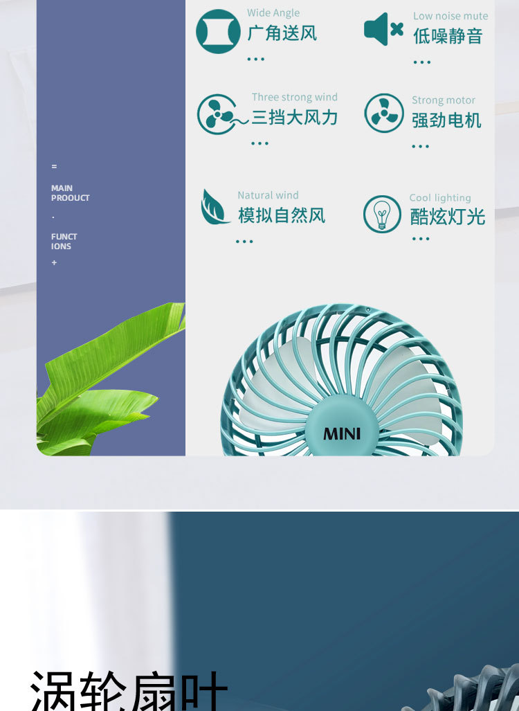 New Watch Fan Mini Handheld Spray Humidification Pocket Portable Folding Halter USB Rechargeable Small Fan