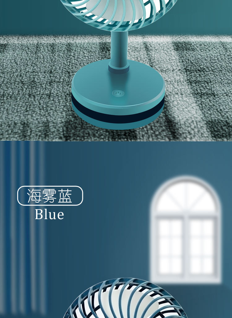 New Watch Fan Mini Handheld Spray Humidification Pocket Portable Folding Halter USB Rechargeable Small Fan
