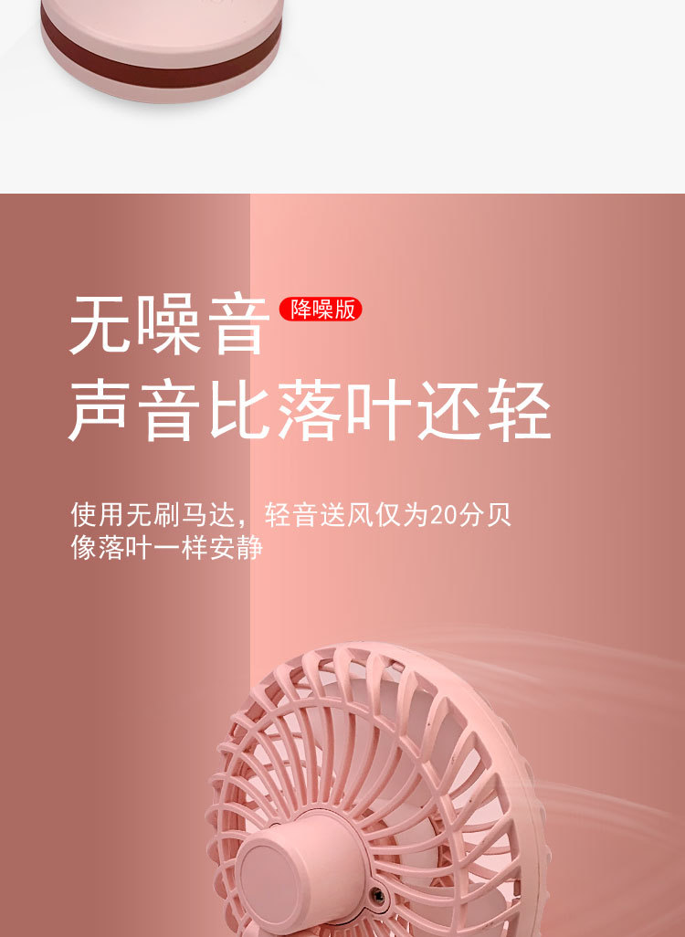 New Watch Fan Mini Handheld Spray Humidification Pocket Portable Folding Halter USB Rechargeable Small Fan