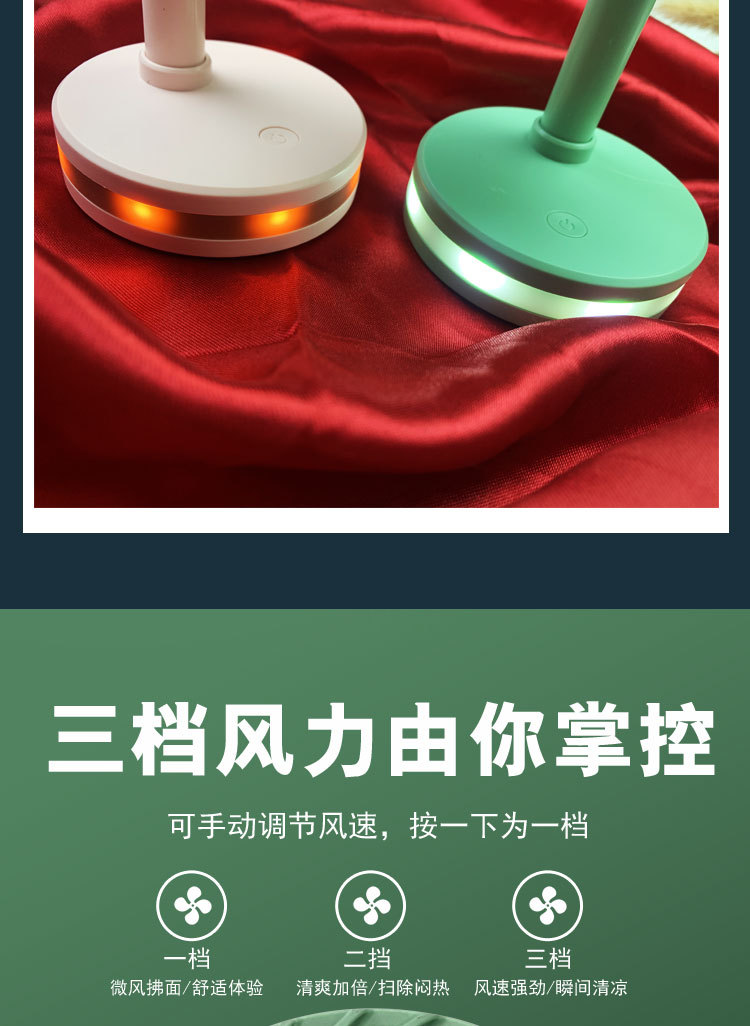 New Watch Fan Mini Handheld Spray Humidification Pocket Portable Folding Halter USB Rechargeable Small Fan