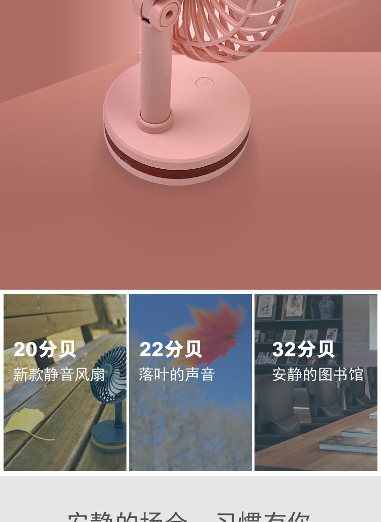 New Watch Fan Mini Handheld Spray Humidification Pocket Portable Folding Halter USB Rechargeable Small Fan