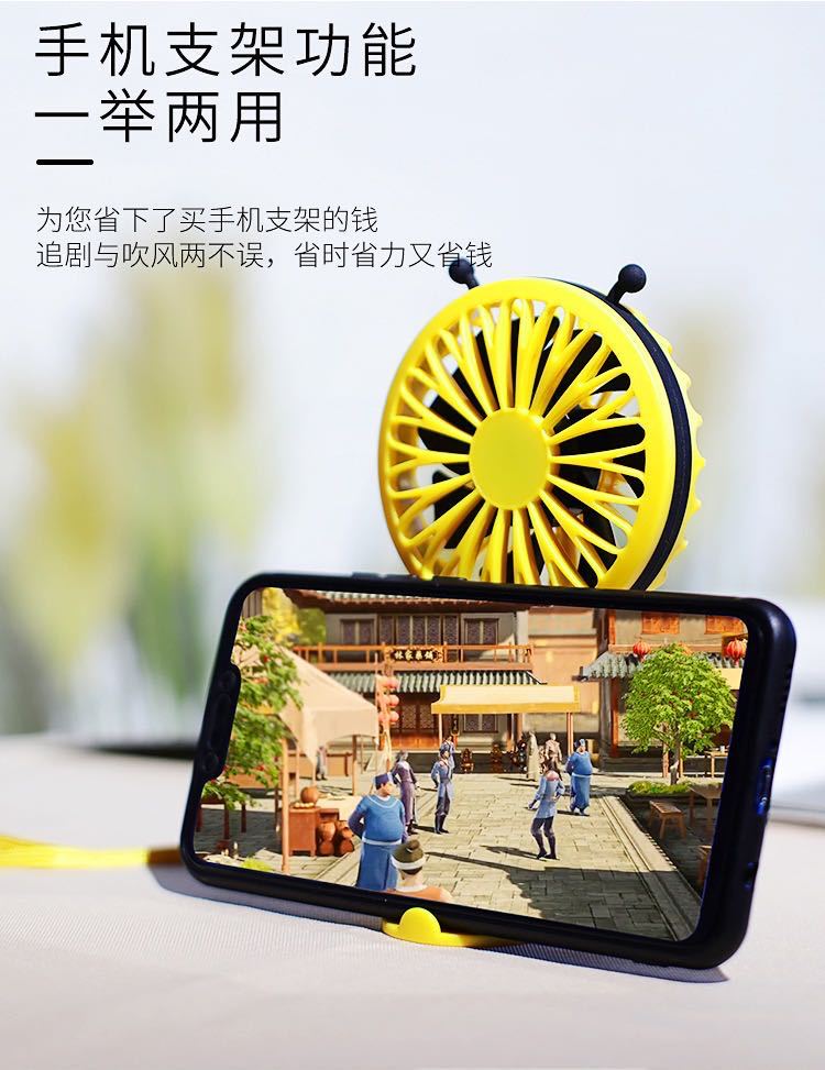 New Watch Fan Mini Handheld Spray Humidification Pocket Portable Folding Halter USB Rechargeable Small Fan