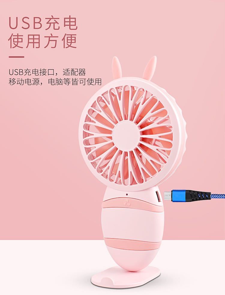 New Watch Fan Mini Handheld Spray Humidification Pocket Portable Folding Halter USB Rechargeable Small Fan