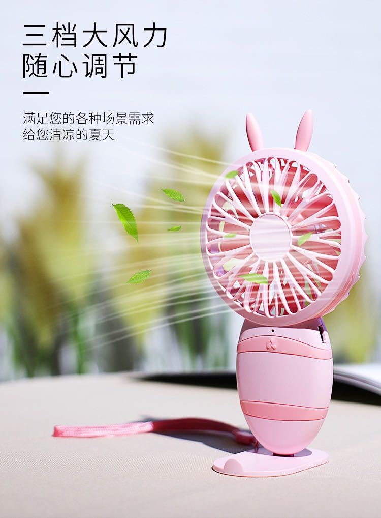 New Watch Fan Mini Handheld Spray Humidification Pocket Portable Folding Halter USB Rechargeable Small Fan