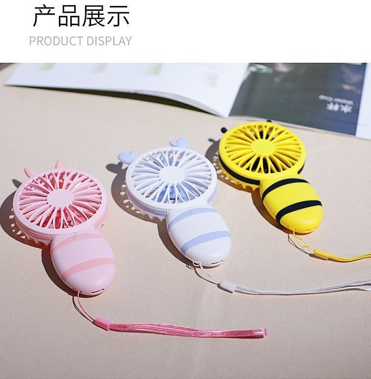 New Watch Fan Mini Handheld Spray Humidification Pocket Portable Folding Halter USB Rechargeable Small Fan