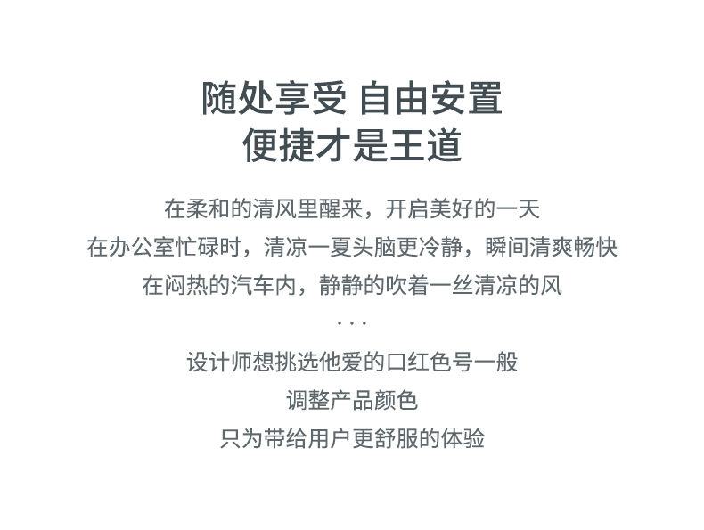 New Source Manufacturer New Exotic USB Rechargeable Desktop Small Fan Cross-Border AliExpress Small Household Appliances New Source Manufacturer New Exotic USB Rechargeable Desktop Small Fan Cross-Border AliExpress Small Household Appliances