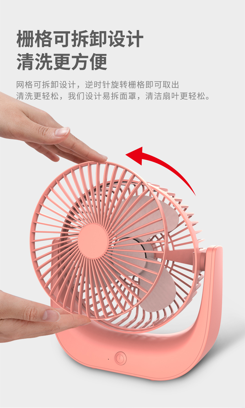 New Source Manufacturer New Exotic USB Rechargeable Desktop Small Fan Cross-Border AliExpress Small Household Appliances New Source Manufacturer New Exotic USB Rechargeable Desktop Small Fan Cross-Border AliExpress Small Household Appliances