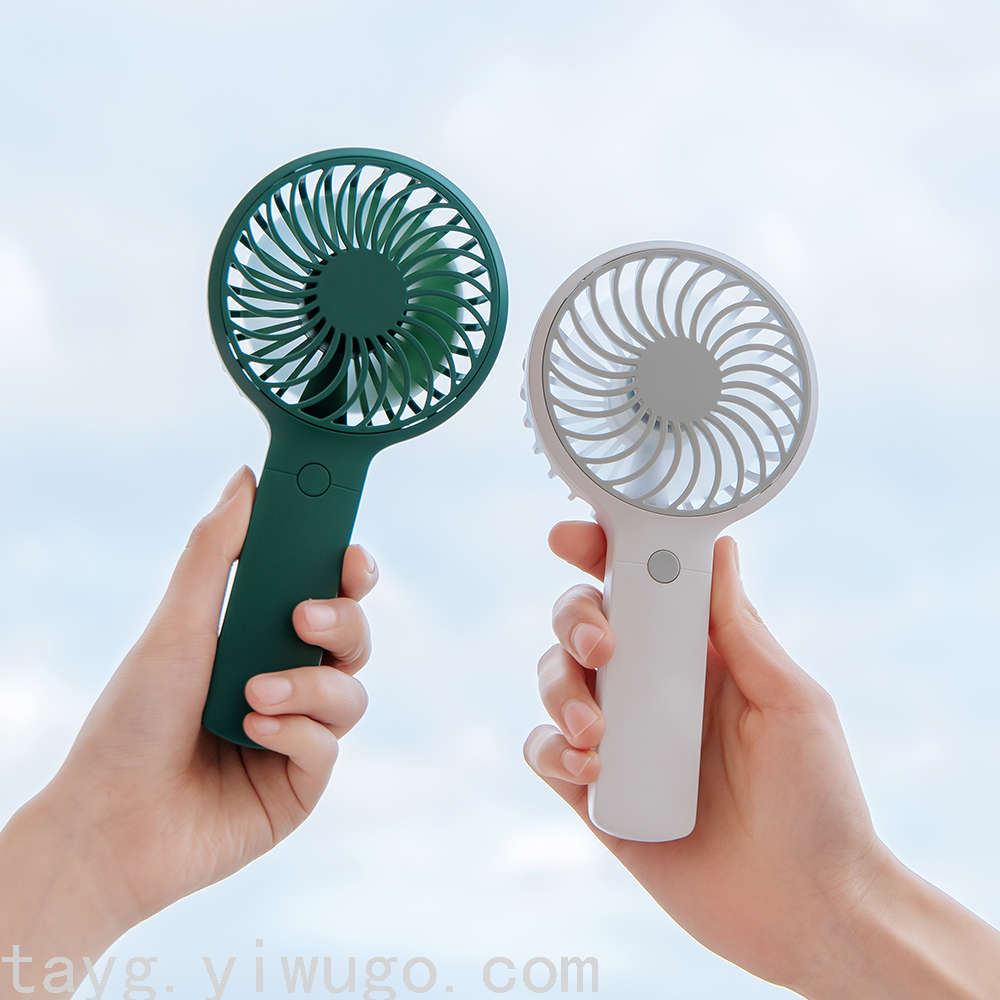 Oscillating Fan Portable Handheld Automatic Shaking Head Silent Desktop Mini USB Recharge Small Fan