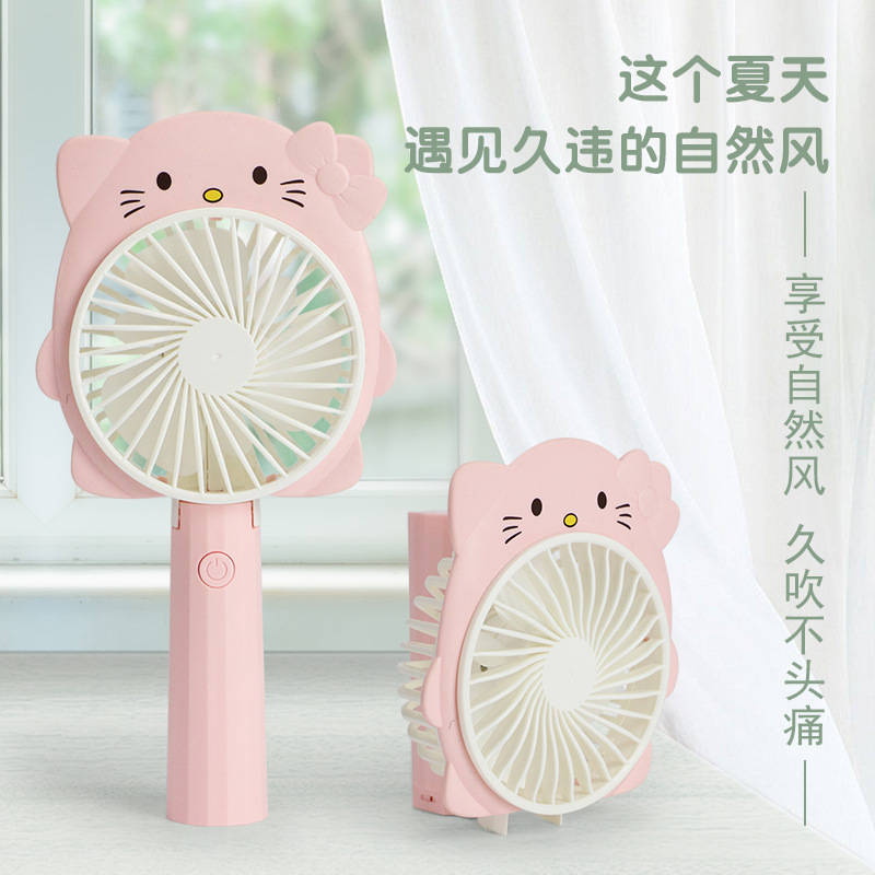 Douyin Online Influencer KT Cat Mini Handheld Folding Cartoon USB Charging Wind Desktop Stall Wholesale Small Fan