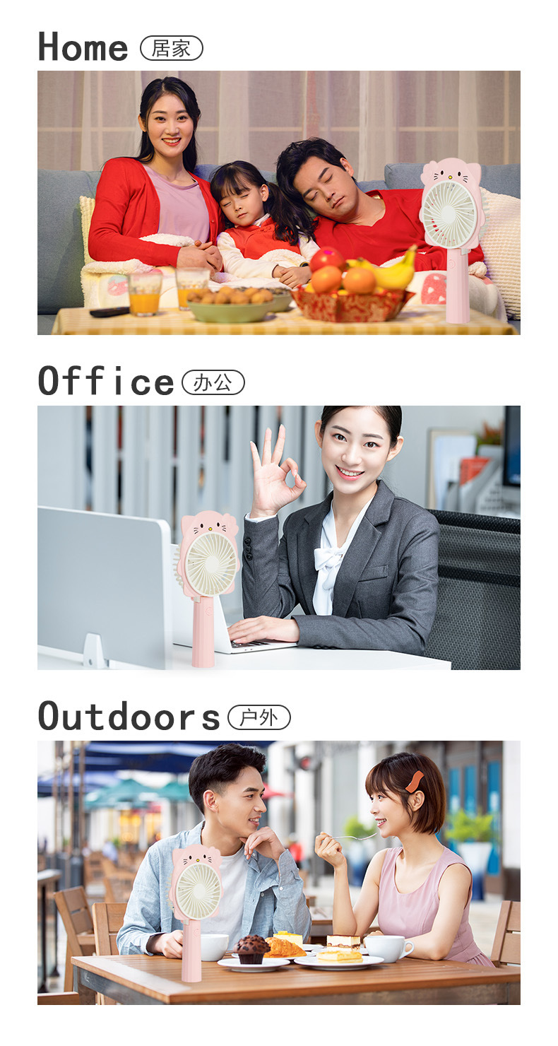 Douyin Online Influencer KT Cat Mini Handheld Folding Cartoon USB Charging Wind Desktop Stall Wholesale Small Fan Douyin Online Influencer KT Cat Mini Handheld Folding Cartoon USB Charging Wind Desktop Stall Wholesale Small Fan