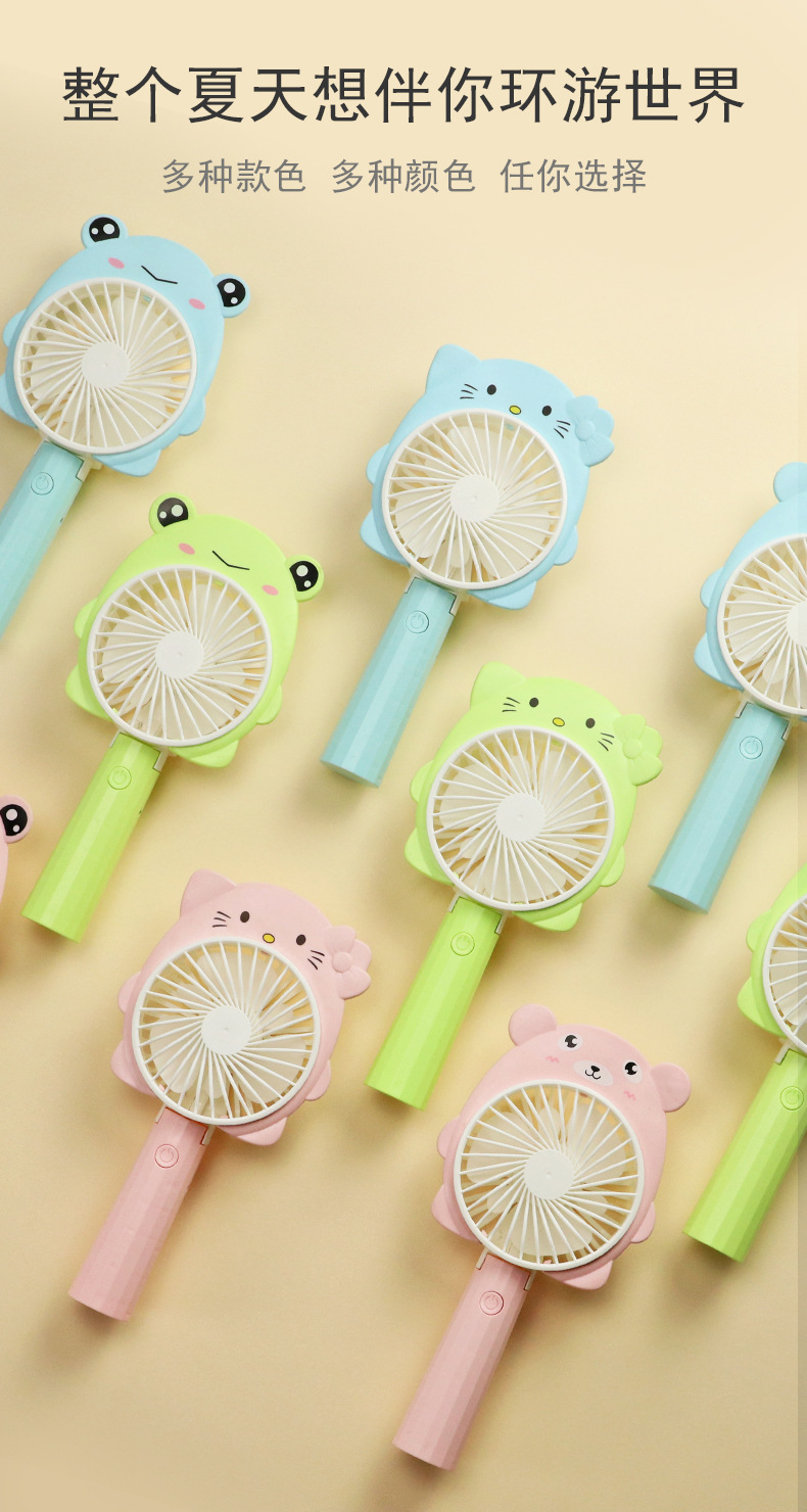 Douyin Online Influencer KT Cat Mini Handheld Folding Cartoon USB Charging Wind Desktop Stall Wholesale Small Fan Douyin Online Influencer KT Cat Mini Handheld Folding Cartoon USB Charging Wind Desktop Stall Wholesale Small Fan