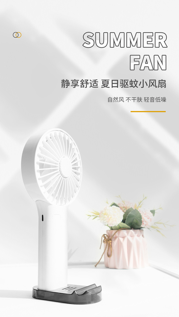 Factory Direct Supply USB Handheld Rechargeable Small Fan Mini Portable Pocket Desktop Electric Fan Small