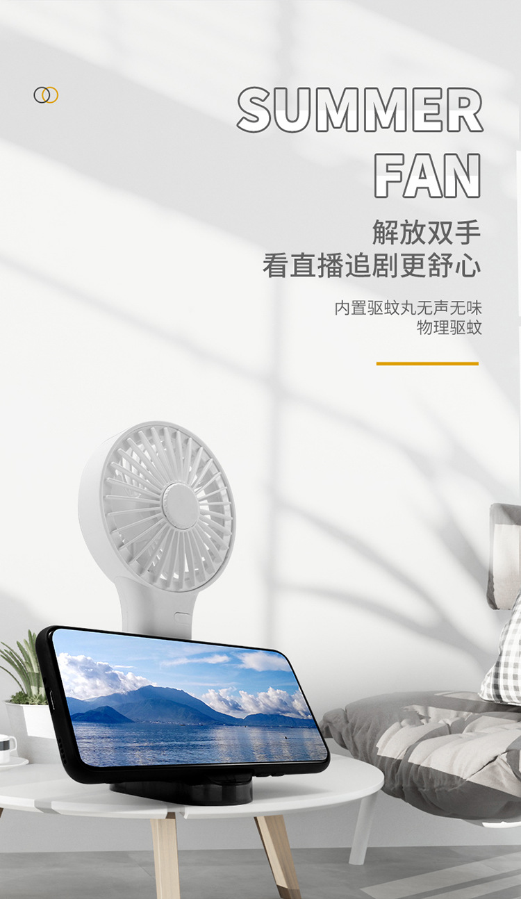 Factory Direct Supply USB Handheld Rechargeable Small Fan Mini Portable Pocket Desktop Electric Fan Small