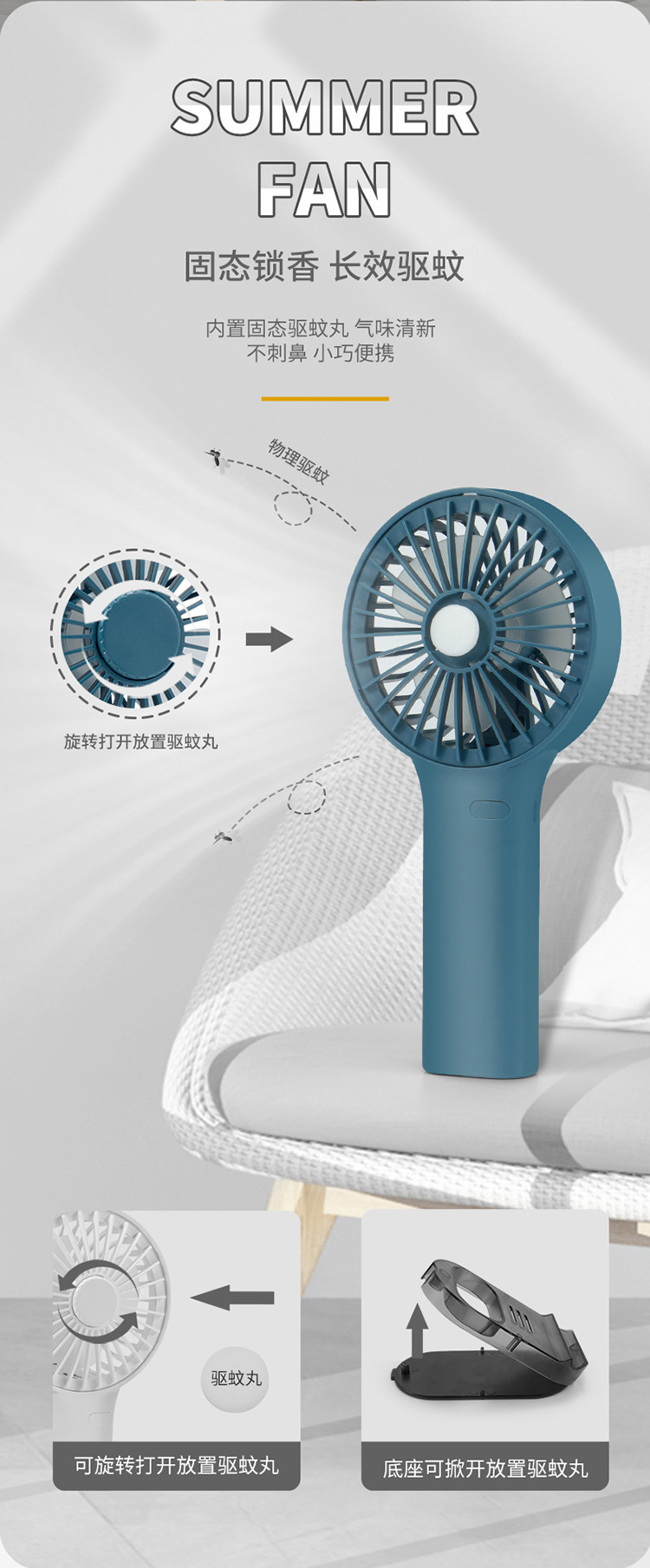 Factory Direct Supply USB Handheld Rechargeable Small Fan Mini Portable Pocket Desktop Electric Fan Small