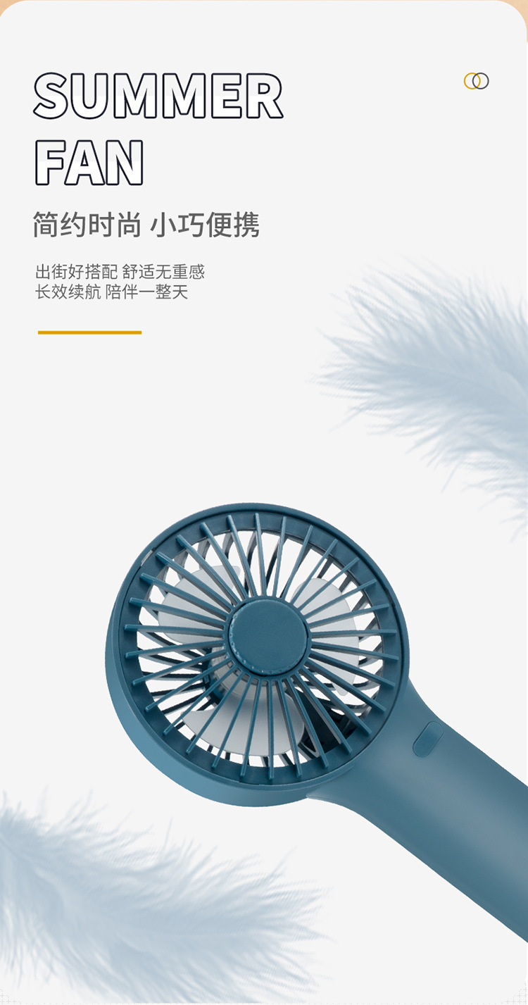 Factory Direct Supply USB Handheld Rechargeable Small Fan Mini Portable Pocket Desktop Electric Fan Small