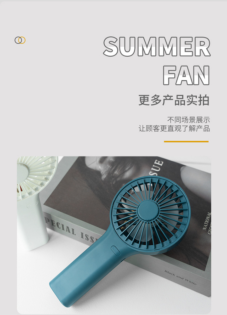 Factory Direct Supply USB Handheld Rechargeable Small Fan Mini Portable Pocket Desktop Electric Fan Small