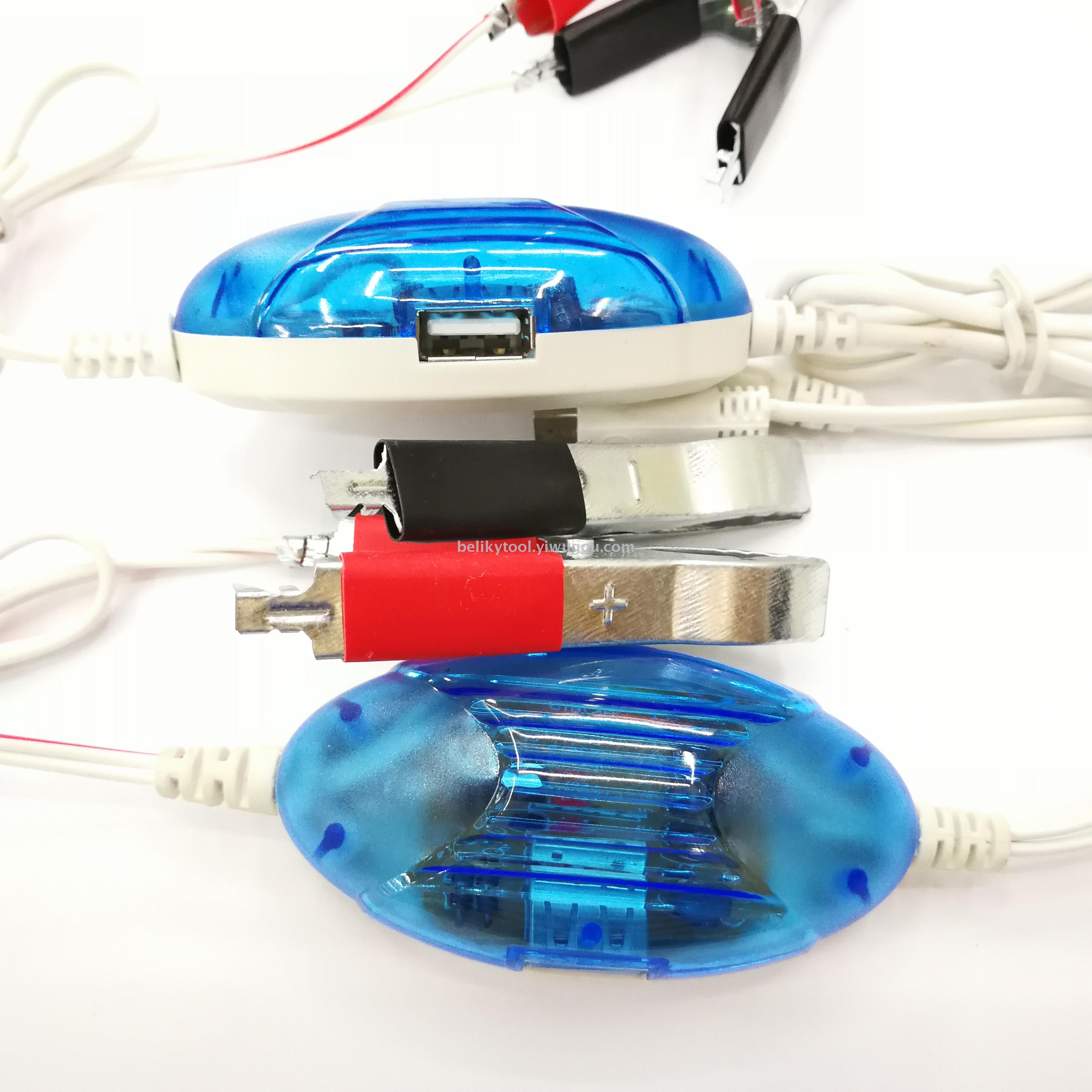 + - positive and negative battery clip universal charge USB car charger one more two mobile phone charger