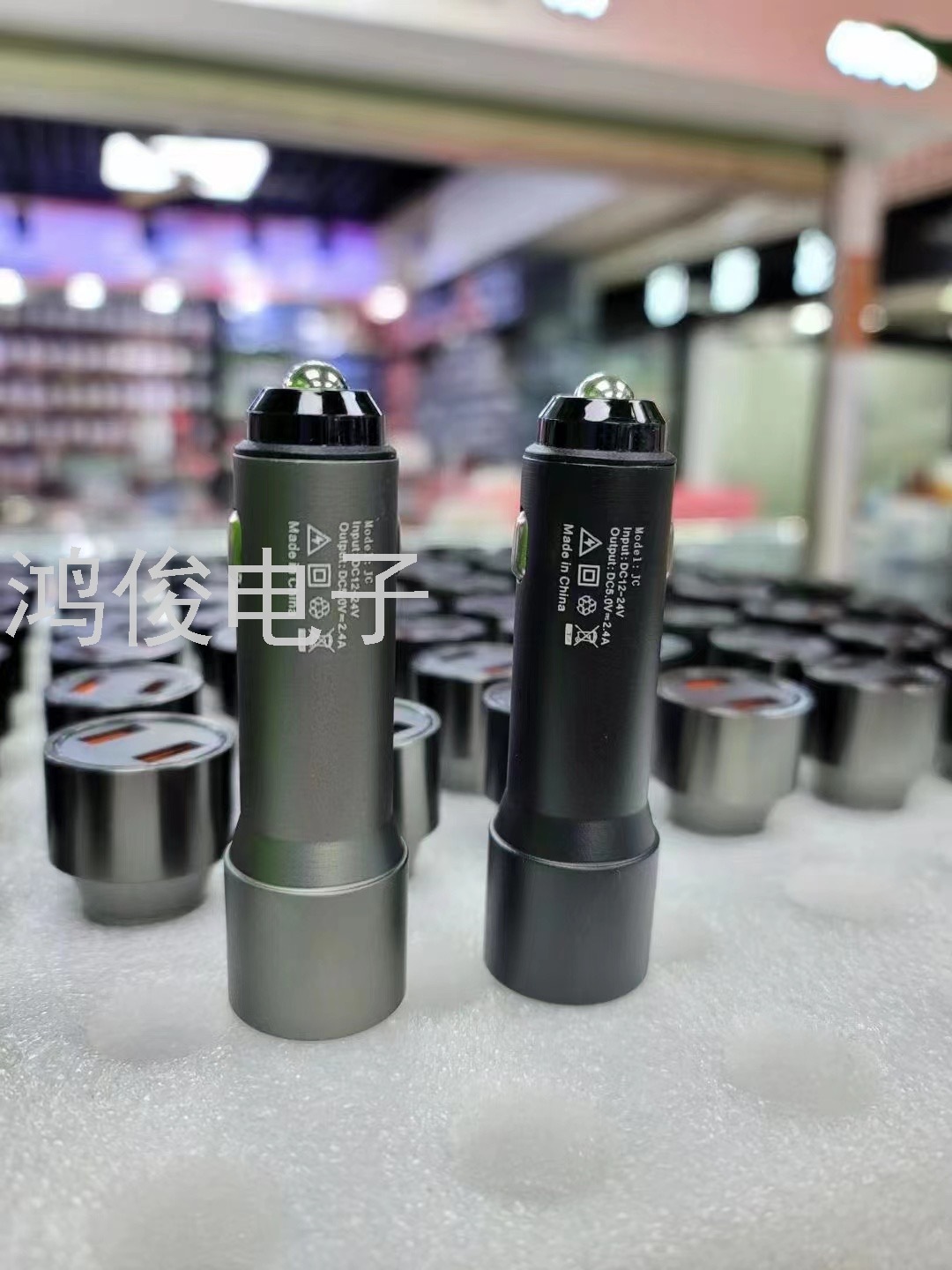 Car Charger Car Charger USB Charger Mobile Phone Charger Car Charger Car Charger USB Charger Mobile Phone Charger