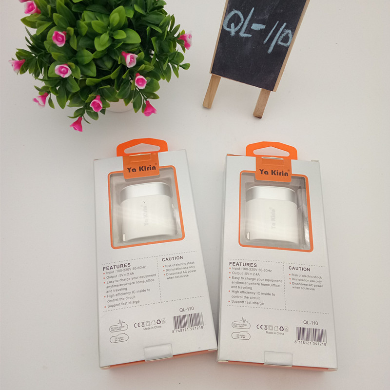 Ya Kirin's original apple android type-c folding phone dual U charger is quickly charged.