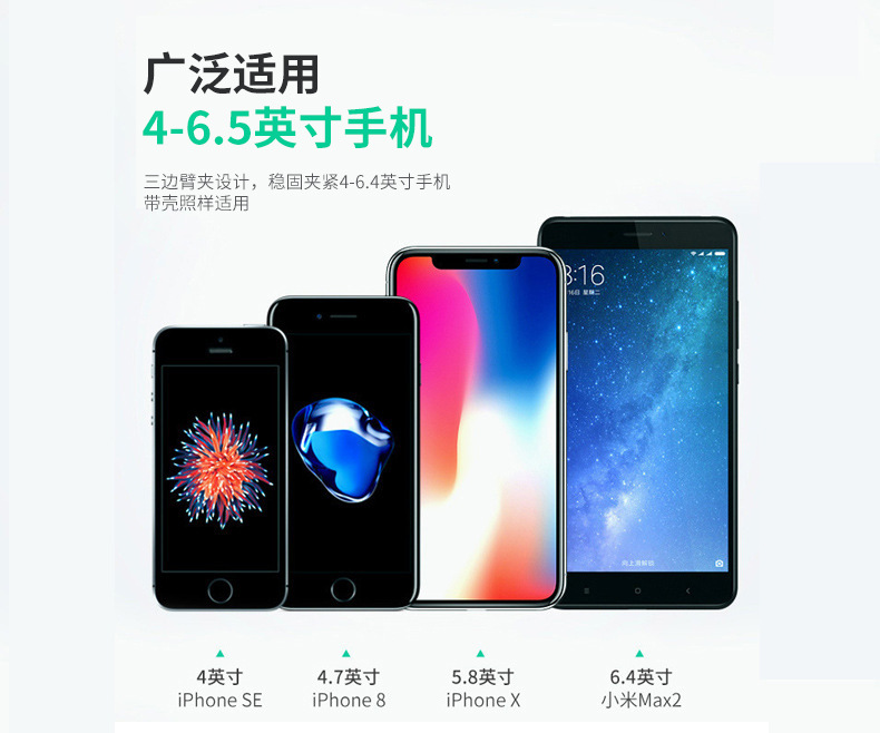 Powerful New Style Qi Wireless Car Charger Car Wireless Charging Stand Vehicle-Mounted Mobile Phone Wireless Charger Powerful New Style Qi Wireless Car Charger Car Wireless Charging Stand Vehicle-Mounted Mobile Phone Wireless Charger