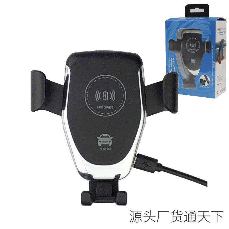 Powerful New Style Qi Wireless Car Charger Car Wireless Charging Stand Vehicle-Mounted Mobile Phone Wireless Charger Powerful New Style Qi Wireless Car Charger Car Wireless Charging Stand Vehicle-Mounted Mobile Phone Wireless Charger