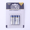 Minliqi MLQ car dual USB car charging quality fast 2.4a car dual phone charger wholesale