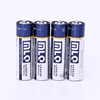 Minliqi MLQ car dual USB car charging quality fast 2.4a car dual phone charger wholesale