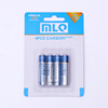 MLQ minliqi mobile phone charger 5v2.4a white meguiar USB power adapter dual port travel charging head MLQ minliqi mobile phone charger 5v2.4a white meguiar USB power adapter dual port travel charging head