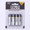 Minlich MLQ mobile charger dual port travel head USB power adapter 5v2.1a white Minlich MLQ mobile charger dual port travel head USB power adapter 5v2.1a white