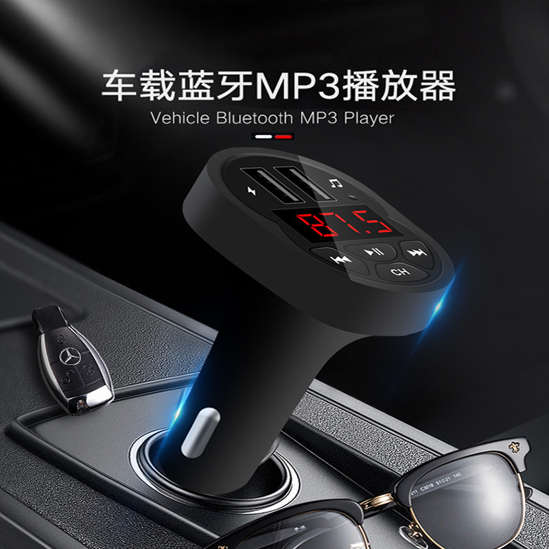 Vehicular Bluetooth MP3 Player A2 Smart Bluetooth Car Supplies Wholesale New Dual USB Card Charger