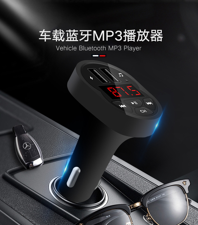 Vehicular Bluetooth MP3 Player A2 Smart Bluetooth Car Supplies Wholesale New Dual USB Card Charger Vehicular Bluetooth MP3 Player A2 Smart Bluetooth Car Supplies Wholesale New Dual USB Card Charger