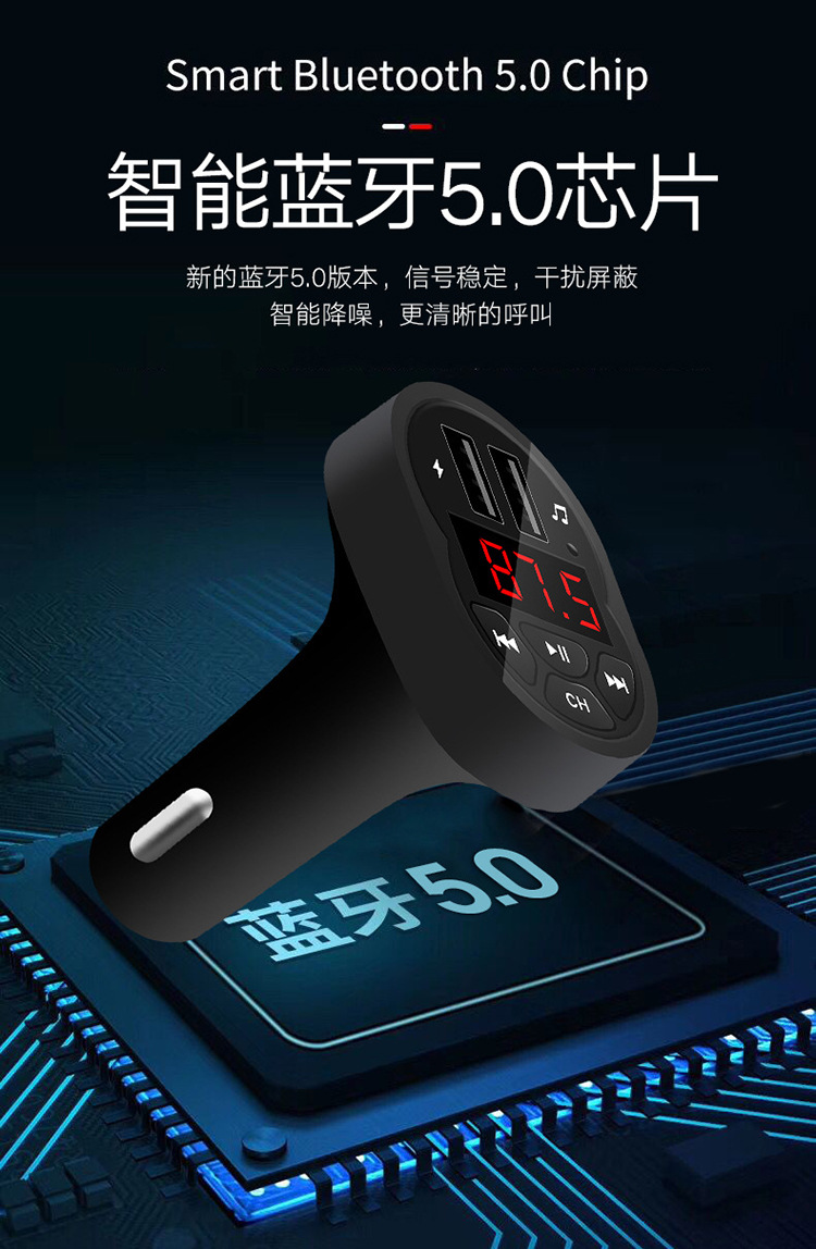 Vehicular Bluetooth MP3 Player A2 Smart Bluetooth Car Supplies Wholesale New Dual USB Card Charger Vehicular Bluetooth MP3 Player A2 Smart Bluetooth Car Supplies Wholesale New Dual USB Card Charger