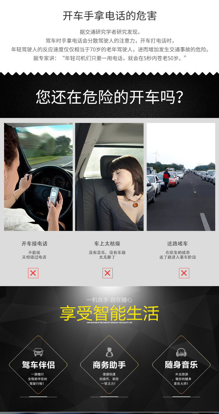 Vehicular Bluetooth MP3 Player A2 Smart Bluetooth Car Supplies Wholesale New Dual USB Card Charger Vehicular Bluetooth MP3 Player A2 Smart Bluetooth Car Supplies Wholesale New Dual USB Card Charger
