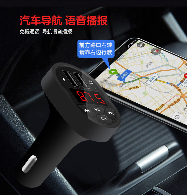 Vehicular Bluetooth MP3 Player A2 Smart Bluetooth Car Supplies Wholesale New Dual USB Card Charger Vehicular Bluetooth MP3 Player A2 Smart Bluetooth Car Supplies Wholesale New Dual USB Card Charger