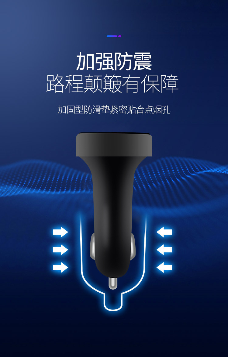 Vehicular Bluetooth MP3 Player A2 Smart Bluetooth Car Supplies Wholesale New Dual USB Card Charger Vehicular Bluetooth MP3 Player A2 Smart Bluetooth Car Supplies Wholesale New Dual USB Card Charger