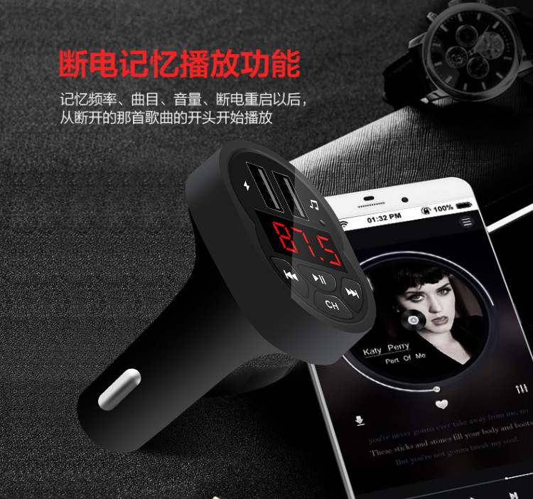 Vehicular Bluetooth MP3 Player A2 Smart Bluetooth Car Supplies Wholesale New Dual USB Card Charger Vehicular Bluetooth MP3 Player A2 Smart Bluetooth Car Supplies Wholesale New Dual USB Card Charger