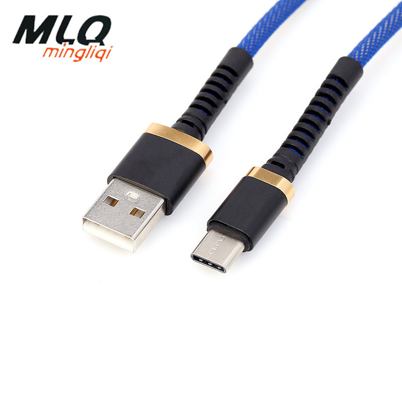 MLQ minliqi 2m mobile phone data cable usb quick charging braided 2.4a applicable android type-c charger cable