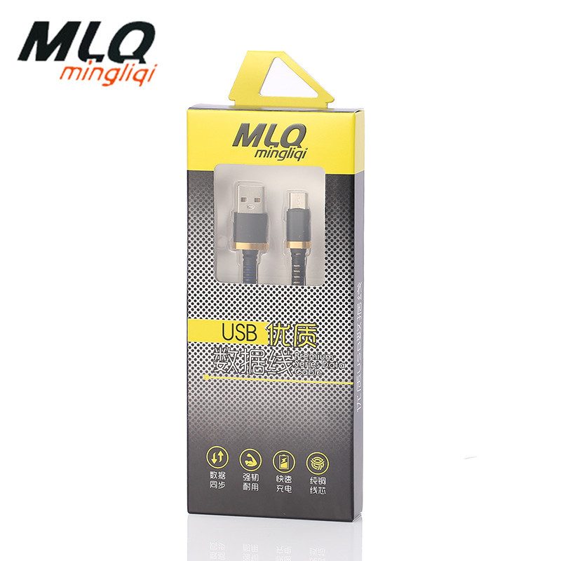 MLQ minliqi 2m mobile phone data cable usb quick charging braided 2.4a applicable android type-c charger cable