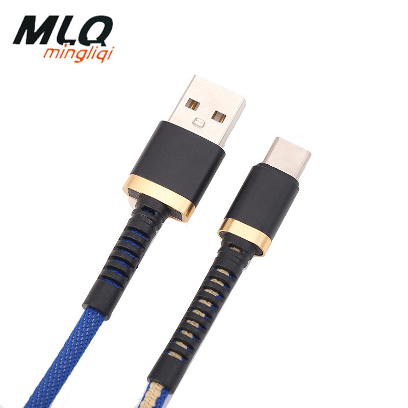 MLQ minliqi 2m mobile phone data cable usb quick charging braided 2.4a applicable android type-c charger cable