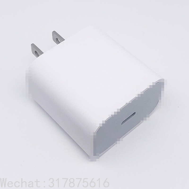 PD Charger Set 20W Fast Charge Suitable for Apple 12 Charging Plug American Standard Iphone13 Fast Charge Charger