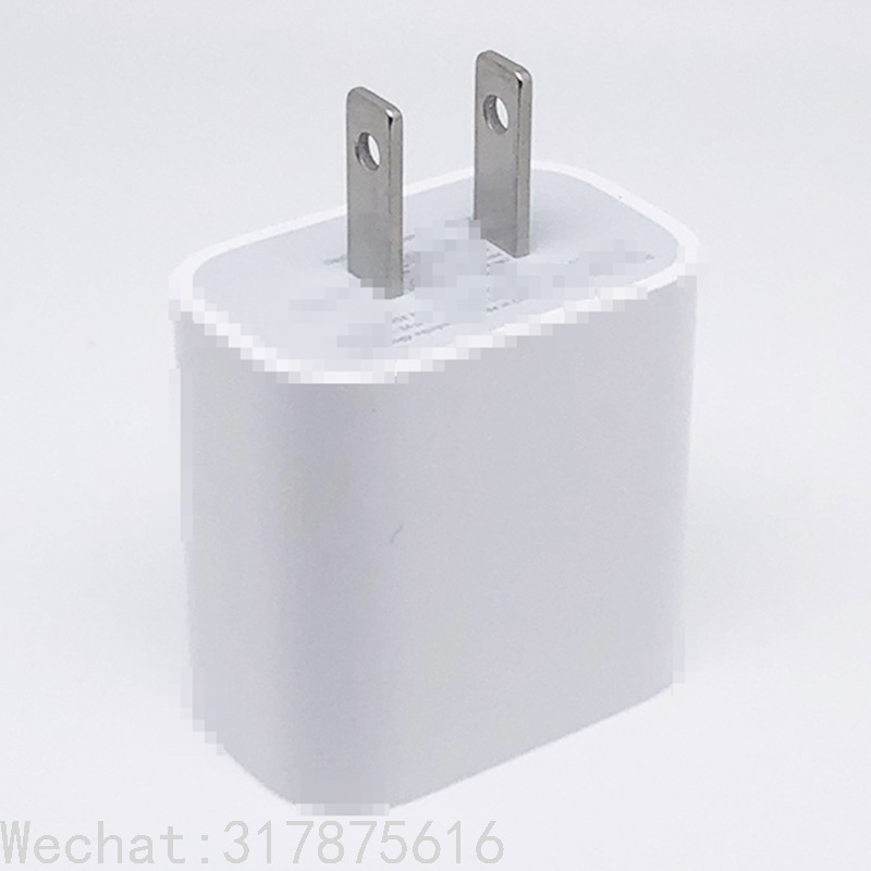PD Charger Set 20W Fast Charge Suitable for Apple 12 Charging Plug American Standard Iphone13 Fast Charge Charger