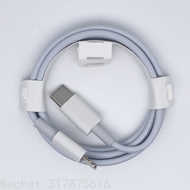PD Charger Set 20W Fast Charge Suitable for Apple 12 Charging Plug American Standard Iphone13 Fast Charge Charger