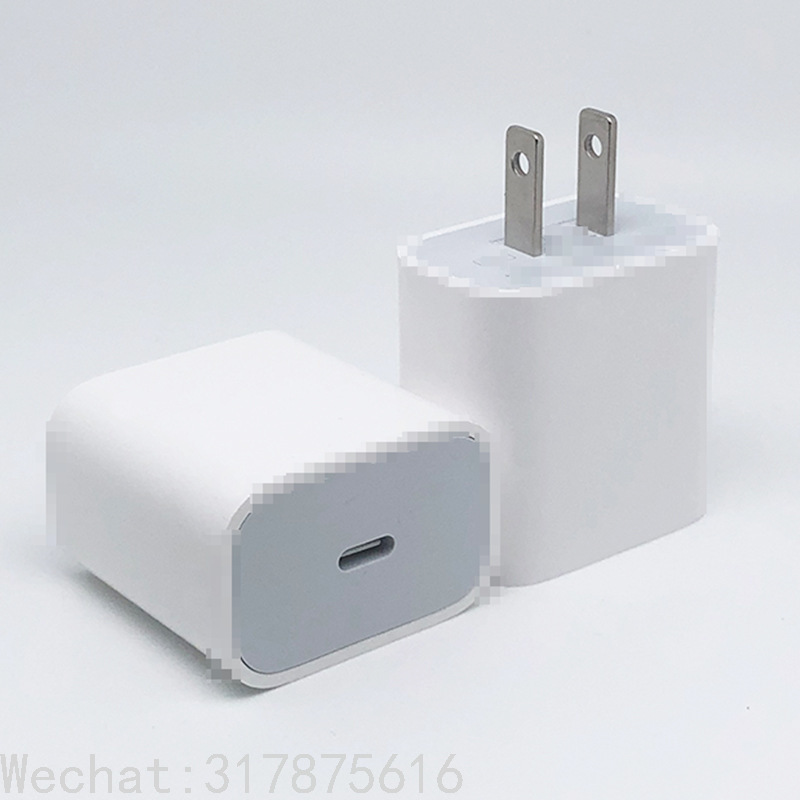 PD Charger Set 20W Fast Charge Suitable for Apple 12 Charging Plug American Standard Iphone13 Fast Charge Charger
