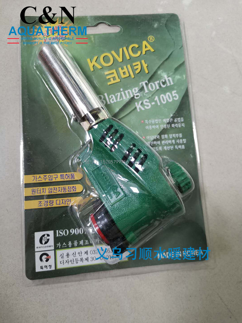 Supply Flame Gun Master Torch Blazing Torch Factory Direct Supply Flame Gun Master Torch Blazing Torch Factory Direct