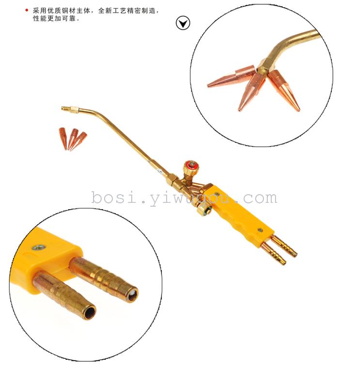 Persian tools boutique shoot suction-type welding torch 6-12-20-the welding torch Persian tools boutique shoot suction-type welding torch 6-12-20-the welding torch